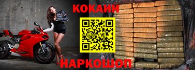 тгк Балаково