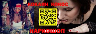 тгк Балаково