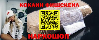 прущая мука Балашиха