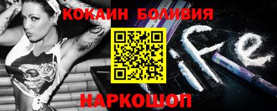 тгк Балаково