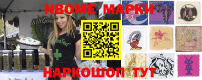 прущая мука Балашиха