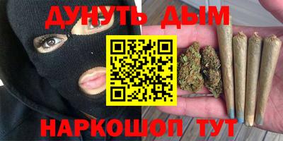 тгк Балаково