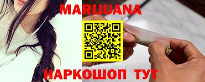 прущая мука Балашиха