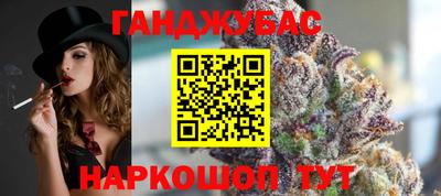 прущая мука Балашиха