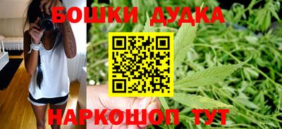 прущая мука Балашиха