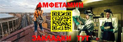 прущая мука Балашиха