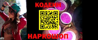 прущая мука Балашиха