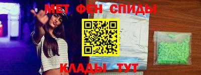 прущая мука Балашиха