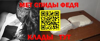 прущая мука Балашиха