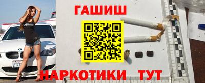 прущая мука Балашиха