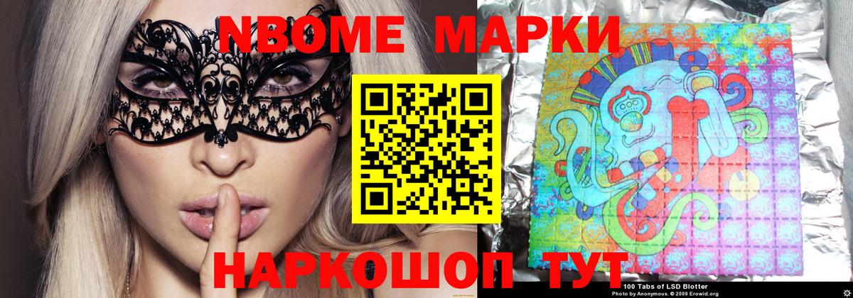 LSD-25 экстази ecstasy  Лсд 25 экстази ecstasy  Лсд 25 экстази  Вход с VPN  omg рабочий сайт  Жигулёвск 